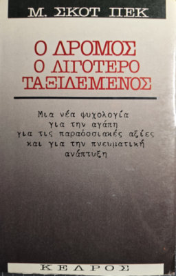 Annotation 2026-08-06 163852